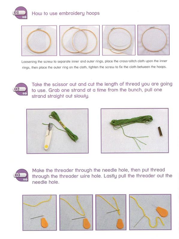 DIY Magic Embroidery Pen DIY Magic Embroidery Pen