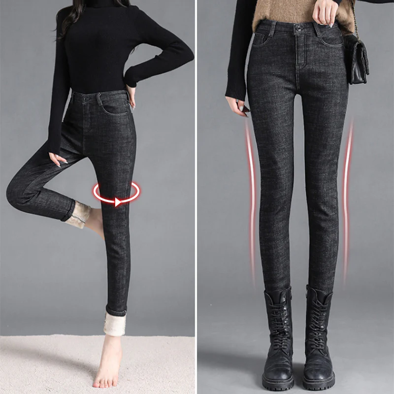 Womens Winter Fleece Lined Stretchy Jegg...