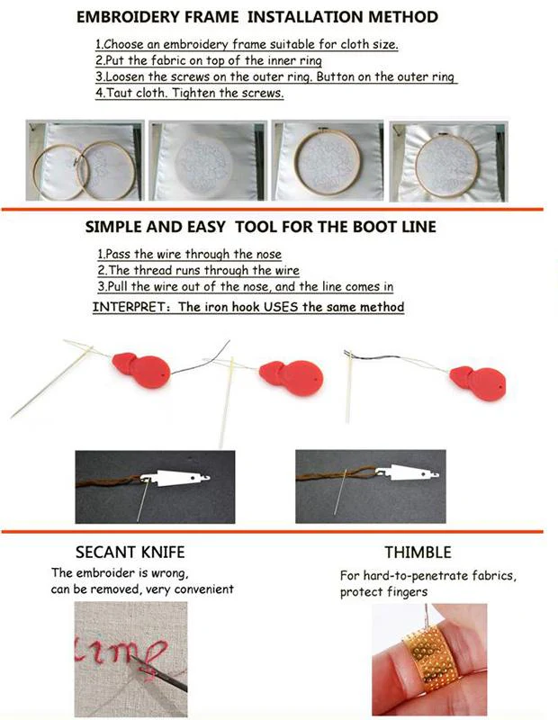 DIY Magic Embroidery Pen DIY Magic Embroidery Pen